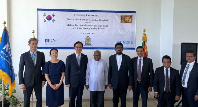 Korea Sri Lanka Friendship Hospital opens in Matara